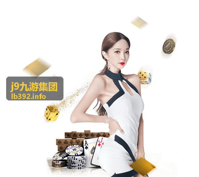 内容矩阵与定位规划 - j9九游集团
